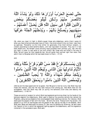 A compilation of the Abridged Tafsir Ibn Kathir Volumes 1 - 10  ( commentary of the meaning ) 