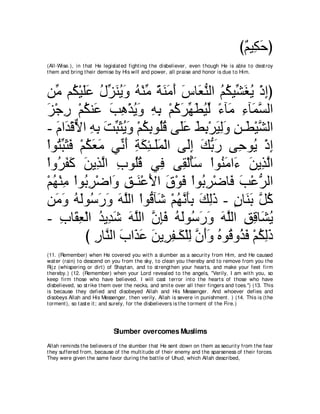 A compilation of the Abridged Tafsir Ibn Kathir Volumes 1 - 10  ( commentary of the meaning ) 