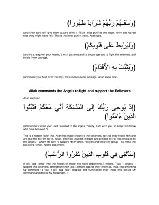 A compilation of the Abridged Tafsir Ibn Kathir Volumes 1 - 10  ( commentary of the meaning ) 