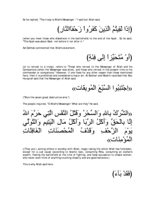 A compilation of the Abridged Tafsir Ibn Kathir Volumes 1 - 10  ( commentary of the meaning ) 