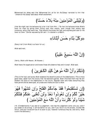 A compilation of the Abridged Tafsir Ibn Kathir Volumes 1 - 10  ( commentary of the meaning ) 