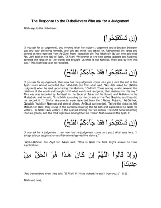 A compilation of the Abridged Tafsir Ibn Kathir Volumes 1 - 10  ( commentary of the meaning ) 