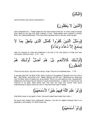 A compilation of the Abridged Tafsir Ibn Kathir Volumes 1 - 10  ( commentary of the meaning ) 