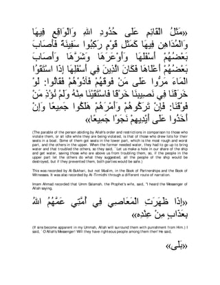 A compilation of the Abridged Tafsir Ibn Kathir Volumes 1 - 10  ( commentary of the meaning ) 