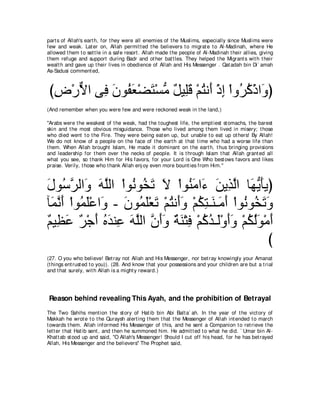 A compilation of the Abridged Tafsir Ibn Kathir Volumes 1 - 10  ( commentary of the meaning ) 