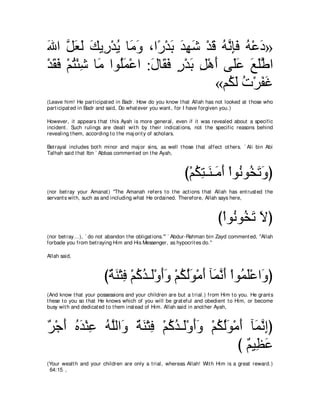 A compilation of the Abridged Tafsir Ibn Kathir Volumes 1 - 10  ( commentary of the meaning ) 