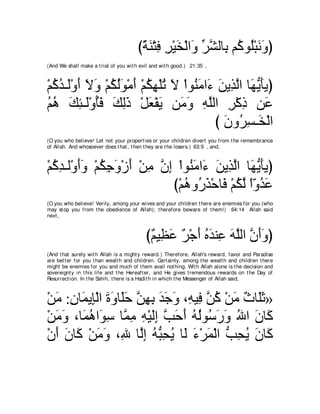 A compilation of the Abridged Tafsir Ibn Kathir Volumes 1 - 10  ( commentary of the meaning ) 