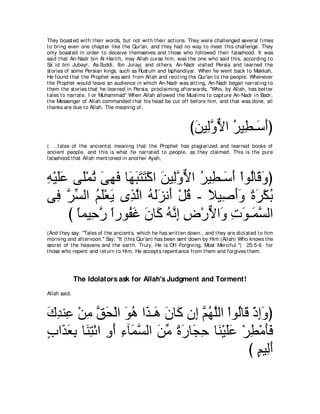 A compilation of the Abridged Tafsir Ibn Kathir Volumes 1 - 10  ( commentary of the meaning ) 