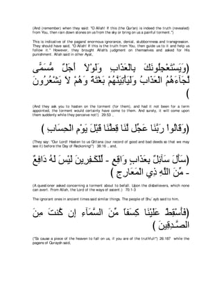 A compilation of the Abridged Tafsir Ibn Kathir Volumes 1 - 10  ( commentary of the meaning ) 