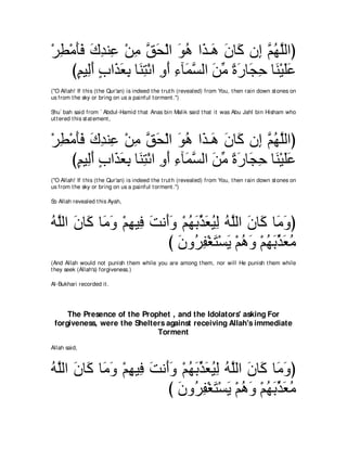 A compilation of the Abridged Tafsir Ibn Kathir Volumes 1 - 10  ( commentary of the meaning ) 