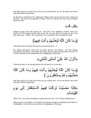 A compilation of the Abridged Tafsir Ibn Kathir Volumes 1 - 10  ( commentary of the meaning ) 