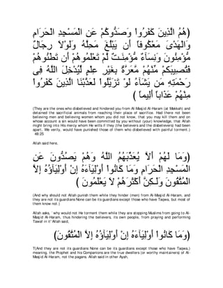 A compilation of the Abridged Tafsir Ibn Kathir Volumes 1 - 10  ( commentary of the meaning ) 