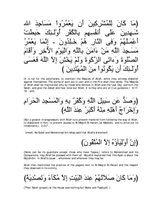 A compilation of the Abridged Tafsir Ibn Kathir Volumes 1 - 10  ( commentary of the meaning ) 