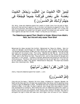 A compilation of the Abridged Tafsir Ibn Kathir Volumes 1 - 10  ( commentary of the meaning ) 