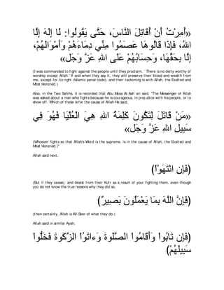 A compilation of the Abridged Tafsir Ibn Kathir Volumes 1 - 10  ( commentary of the meaning ) 