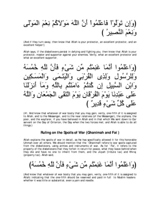 A compilation of the Abridged Tafsir Ibn Kathir Volumes 1 - 10  ( commentary of the meaning ) 