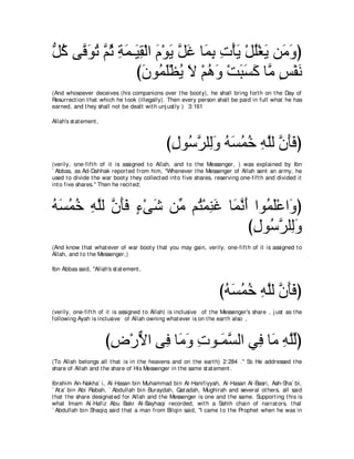 A compilation of the Abridged Tafsir Ibn Kathir Volumes 1 - 10  ( commentary of the meaning ) 
