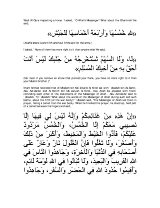 A compilation of the Abridged Tafsir Ibn Kathir Volumes 1 - 10  ( commentary of the meaning ) 