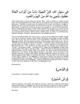 A compilation of the Abridged Tafsir Ibn Kathir Volumes 1 - 10  ( commentary of the meaning ) 