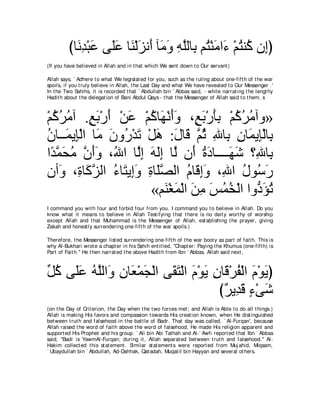 A compilation of the Abridged Tafsir Ibn Kathir Volumes 1 - 10  ( commentary of the meaning ) 