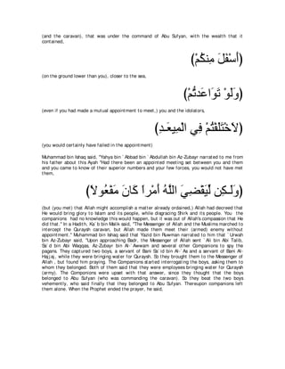 A compilation of the Abridged Tafsir Ibn Kathir Volumes 1 - 10  ( commentary of the meaning ) 