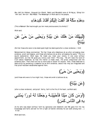 A compilation of the Abridged Tafsir Ibn Kathir Volumes 1 - 10  ( commentary of the meaning ) 