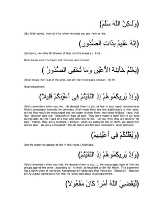 A compilation of the Abridged Tafsir Ibn Kathir Volumes 1 - 10  ( commentary of the meaning ) 