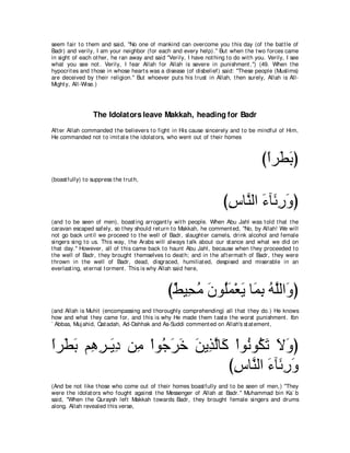 A compilation of the Abridged Tafsir Ibn Kathir Volumes 1 - 10  ( commentary of the meaning ) 