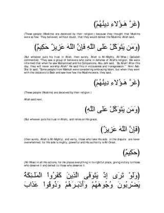 A compilation of the Abridged Tafsir Ibn Kathir Volumes 1 - 10  ( commentary of the meaning ) 