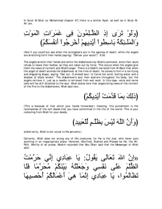 A compilation of the Abridged Tafsir Ibn Kathir Volumes 1 - 10  ( commentary of the meaning ) 