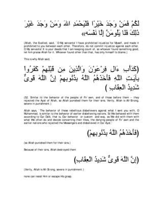 A compilation of the Abridged Tafsir Ibn Kathir Volumes 1 - 10  ( commentary of the meaning ) 