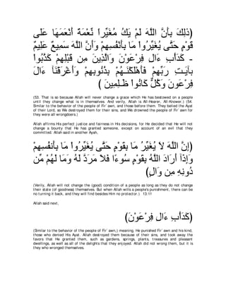 A compilation of the Abridged Tafsir Ibn Kathir Volumes 1 - 10  ( commentary of the meaning ) 