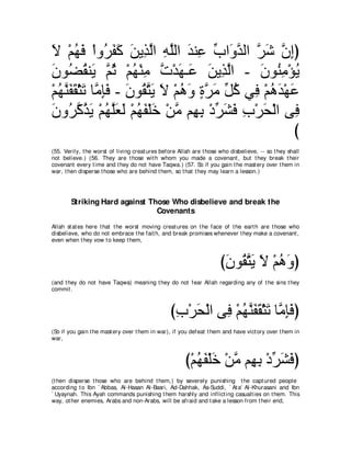 A compilation of the Abridged Tafsir Ibn Kathir Volumes 1 - 10  ( commentary of the meaning ) 