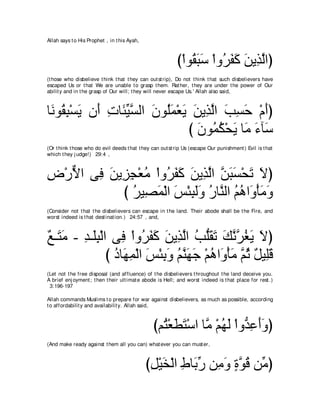 A compilation of the Abridged Tafsir Ibn Kathir Volumes 1 - 10  ( commentary of the meaning ) 