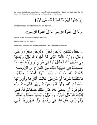 A compilation of the Abridged Tafsir Ibn Kathir Volumes 1 - 10  ( commentary of the meaning ) 