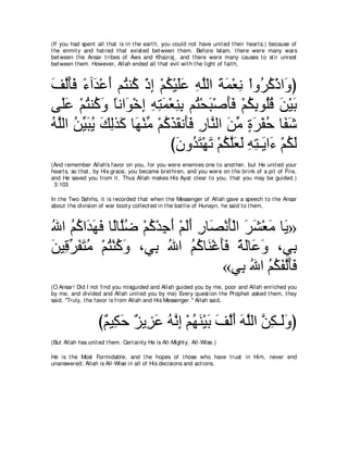 A compilation of the Abridged Tafsir Ibn Kathir Volumes 1 - 10  ( commentary of the meaning ) 