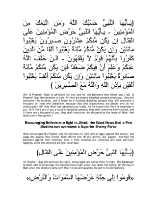 A compilation of the Abridged Tafsir Ibn Kathir Volumes 1 - 10  ( commentary of the meaning ) 