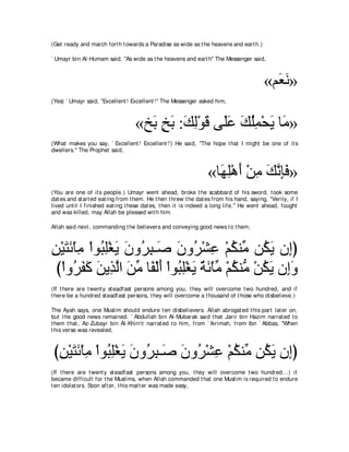 A compilation of the Abridged Tafsir Ibn Kathir Volumes 1 - 10  ( commentary of the meaning ) 