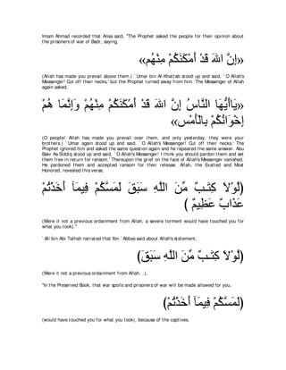 A compilation of the Abridged Tafsir Ibn Kathir Volumes 1 - 10  ( commentary of the meaning ) 