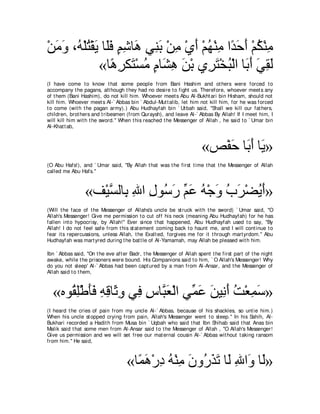 A compilation of the Abridged Tafsir Ibn Kathir Volumes 1 - 10  ( commentary of the meaning ) 