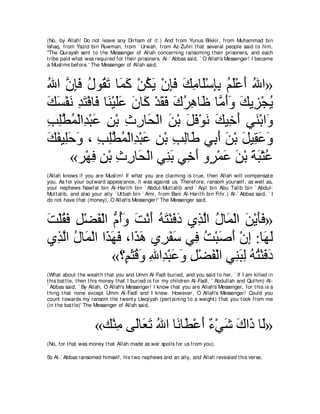 A compilation of the Abridged Tafsir Ibn Kathir Volumes 1 - 10  ( commentary of the meaning ) 