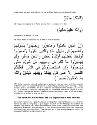 A compilation of the Abridged Tafsir Ibn Kathir Volumes 1 - 10  ( commentary of the meaning ) 