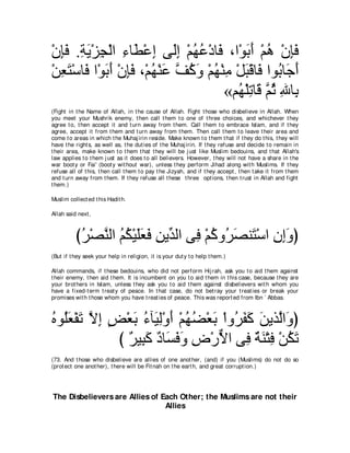 A compilation of the Abridged Tafsir Ibn Kathir Volumes 1 - 10  ( commentary of the meaning ) 