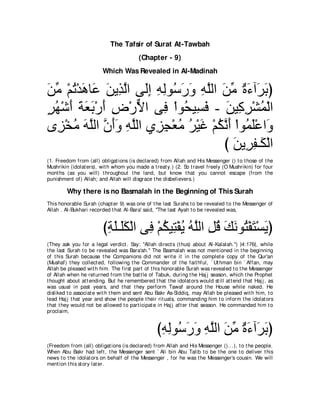 A compilation of the Abridged Tafsir Ibn Kathir Volumes 1 - 10  ( commentary of the meaning ) 