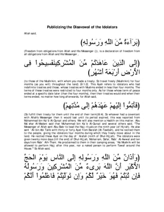 A compilation of the Abridged Tafsir Ibn Kathir Volumes 1 - 10  ( commentary of the meaning ) 