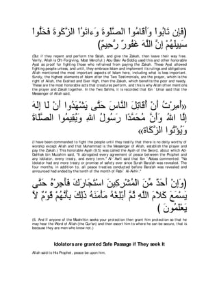 A compilation of the Abridged Tafsir Ibn Kathir Volumes 1 - 10  ( commentary of the meaning ) 