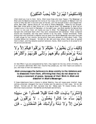 A compilation of the Abridged Tafsir Ibn Kathir Volumes 1 - 10  ( commentary of the meaning ) 