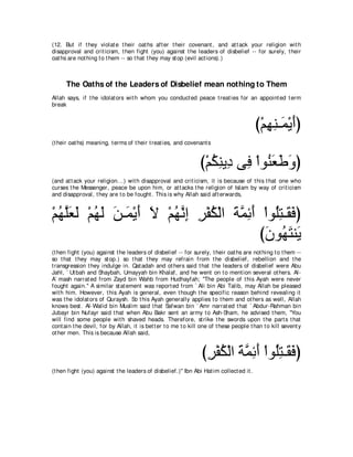 A compilation of the Abridged Tafsir Ibn Kathir Volumes 1 - 10  ( commentary of the meaning ) 