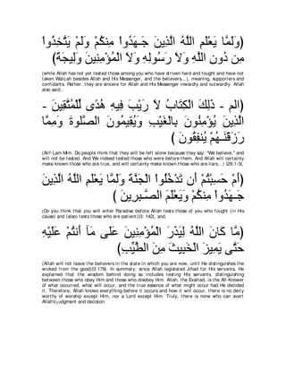 A compilation of the Abridged Tafsir Ibn Kathir Volumes 1 - 10  ( commentary of the meaning ) 