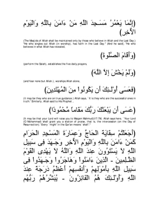 A compilation of the Abridged Tafsir Ibn Kathir Volumes 1 - 10  ( commentary of the meaning ) 